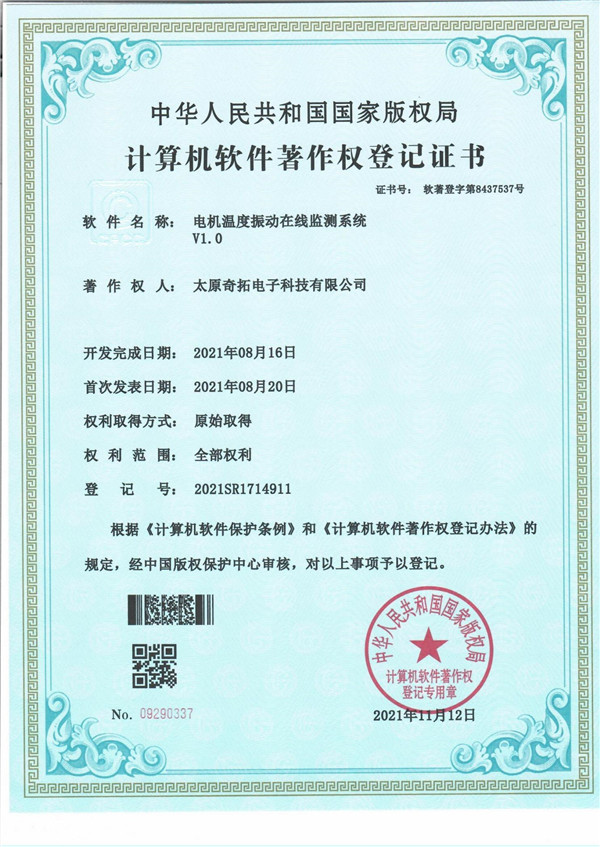 늙C�ض�����ھ��O(ji��n)�yϵ�y(t��ng)ܛ��